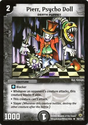 Pierr, Psycho Doll | Duel Masters Wiki | Fandom