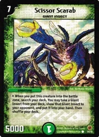 Scissor Scarab 54/55