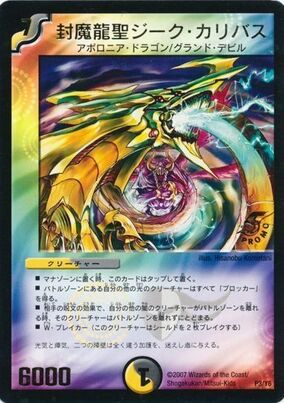 ☆限定ご奉仕☆得々お試し計600g【マニカランVSブラジル☆水晶