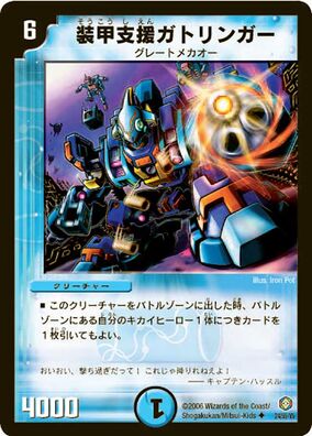 クマントーン 神の子 アジャン アムナット マハビロ師 金運 特別