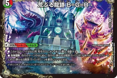 プルガトリウムの夜/デストルドーの使者PUS まとめ売り NZ-666 Kshatriya | Arinsu's Gunpla works | Builders Note