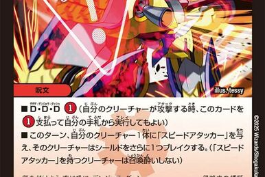 ⭐︎稀少！ フシギバナ クランプエラー VENUSAUR Clamp error かがやくフシギバナ波線エラー2箇所
