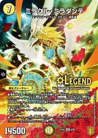 Miracle Miradante 6/50