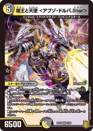 ザ・ファブル + セカンドコンタクト 全31巻 全巻セット 漫画