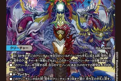 スカー、執念深きライオン、エンチャンテッド スカー 執念深きライオン【ロルカナお買得価格通販：トレコロ】