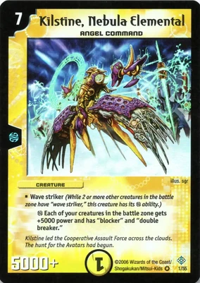 Kilstine, Nebula Elemental | Duel Masters Wiki | Fandom