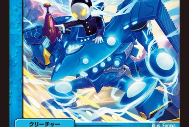 Sonic Boom, Sonic | Duel Masters Wiki | Fandom