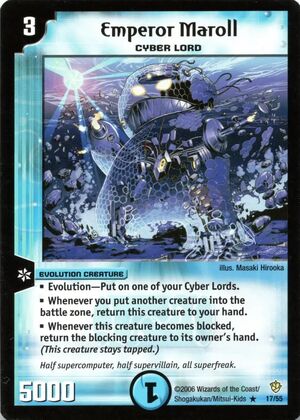 Emperor Maroll | Duel Masters Wiki | Fandom Emperor Maroll | Duel Masters Wiki | Fandom