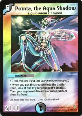 ゲームキャラクター Venomous Shadow Dragon Point Value Table ゲームキャラクター Venomous Shadow Dragon Point Value Table