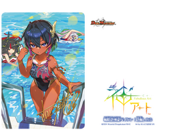 Fabulous Art ドラゴン族の青春 DMART-11 DMART-11 Fabulous Art: Dragon Girl's Spring of Life