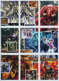 DM-01 Base Set | Duel Masters Wiki | Fandom DM-01 Base Set | Duel Masters Wiki | Fandom