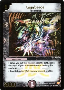 花音さん専用　デュエマ　ドイツ語版　バーガーキングプロモ　ガルザウルス 海外版デュエルマスターズ・プロモカードギャラリー | Dueparture