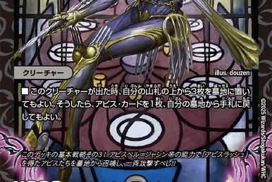 Decky the Hall | Duel Masters Wiki | Fandom