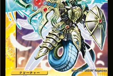 Pure White, Thunder Beast | Duel Masters Wiki | Fandom Pure White, Thunder Beast | Duel Masters Wiki | Fandom