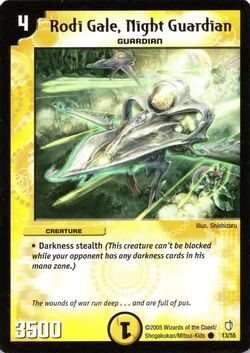 DM-07 Thundercharge of Ultra Destruction Gallery (TCG