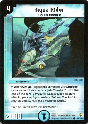 Aqua Rider | Duel Masters Wiki | Fandom Aqua Rider | Duel Masters Wiki | Fandom