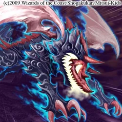Category:Monster | Duel Masters Wiki | Fandom