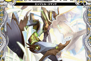 Lion King's Emblem | Duel Masters Wiki | Fandom