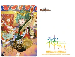 DMART-05 Fabulous Art: Fun Five Dragon ♡ Summer | Duel Masters