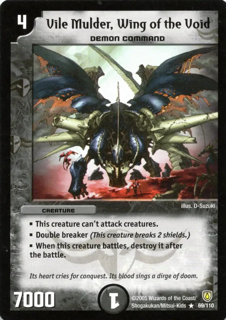 Vile Mulder, Wing of the Void | Duel Masters Wiki | Fandom