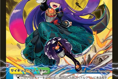 Thank you for Duel Masters 20th!!/Gallery | Duel Masters Wiki | Fandom