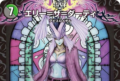 Hannya, the Great Enigma | Duel Masters Wiki | Fandom