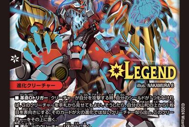 Bolshack Momoking Cross NEX | Duel Masters Wiki | Fandom Bolshack Momoking Cross NEX | Duel Masters Wiki | Fandom