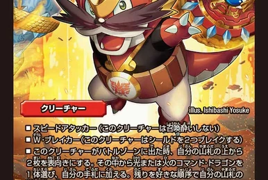 デュエルマスターズ ピアラ・ハート Amazon.co.jp: デュエルマスターズ/DM-33/50/C/ピアラ・ハート : おもちゃ