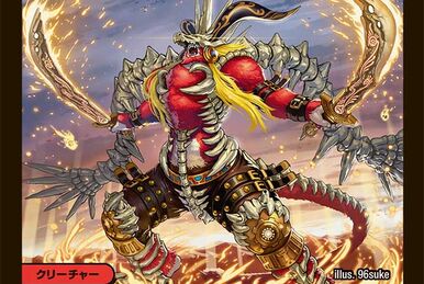 Rayburn, Dragon Armored | Duel Masters Wiki | Fandom