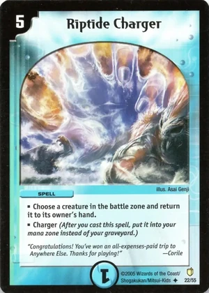 Riptide Charger | Duel Masters Wiki | Fandom