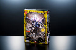 Duel Masters Super Complete Works 20th Perfect Box | Duel