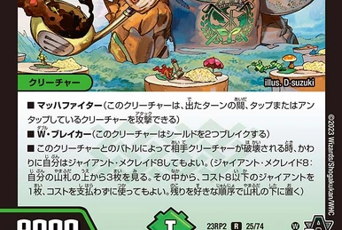 [遊戯王] としあき Amazon.co.jp: 遊戯王 AGOV-JP040 エクシーズ・アーマー