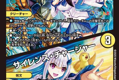 Codefight Agatha Hercule | Duel Masters Wiki | Fandom Codefight Agatha Hercule | Duel Masters Wiki | Fandom