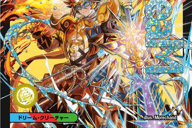 23075 ネクロスの要塞　デスナイト 23075 ネクロスの要塞 デスナイト