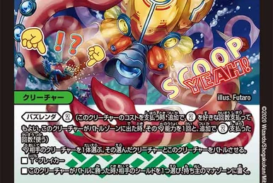 Cyber GG Hulk | Duel Masters Wiki | Fandom