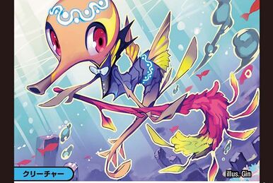 Prison Spark | Duel Masters Wiki | Fandom