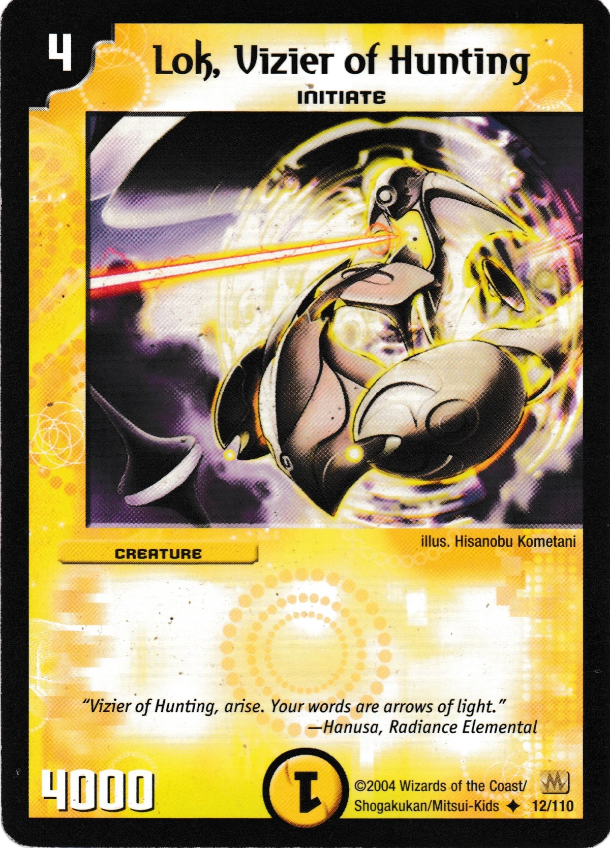 Duel Masters Starter Deck Gallery | Duel Masters Wiki | Fandom