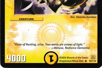 Super Shiritori Ga | Duel Masters Wiki | Fandom