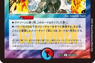 遊戯王OCG デュエルモンスターズ Polaris 遊戯王OCG デュエルモンスターズ Polaris 遊戯王OCG デュエル