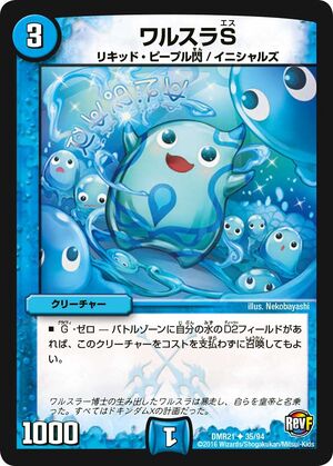 For Asia〉〔BGS 9.5鑑定品〕シャンクス 「SEC」(赤)[OP01-120