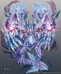 master 様] 1/24 Jada 2024 Ford Mustang Dark Horse (Blue Ember) Diecast Car