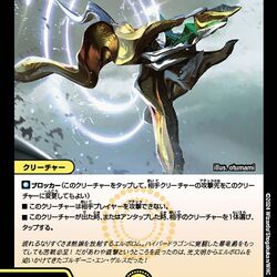 Amazon.co.jp: 飛翔龍 5000VT 金トレジャー デュエマ DM24-RP2