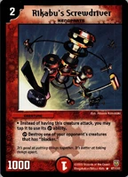 Rikabu's Screwdriver.jpg (390 KB) Rikabu's Screwdriver 87/110