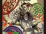 Elvrit, Happy Shell