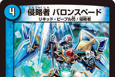 ファイナル・ドラグアーマー　psa9 51W52IolHAL._UF350,350_QL50_.jpg