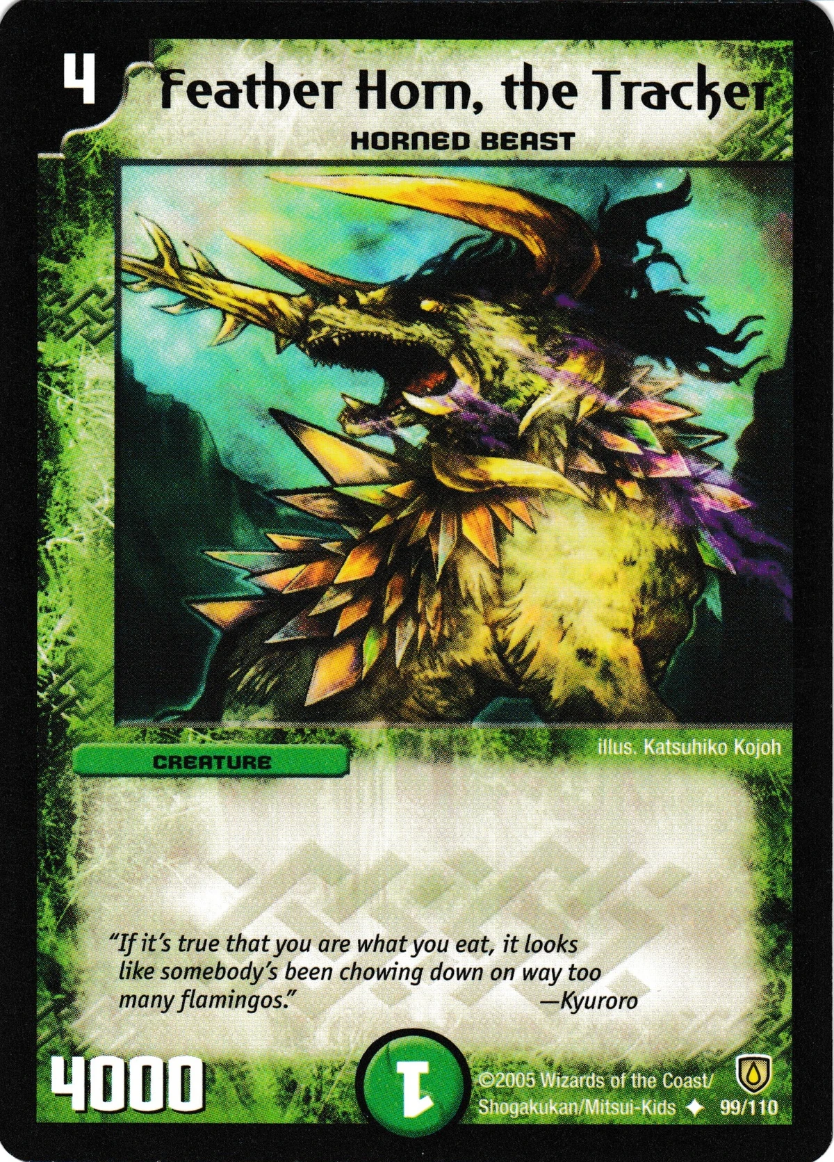 デュエルマスターズ Roaring Great-Horn #510 Mint デュエルマスターズ Roaring Great-Horn #510 Mint デュエル