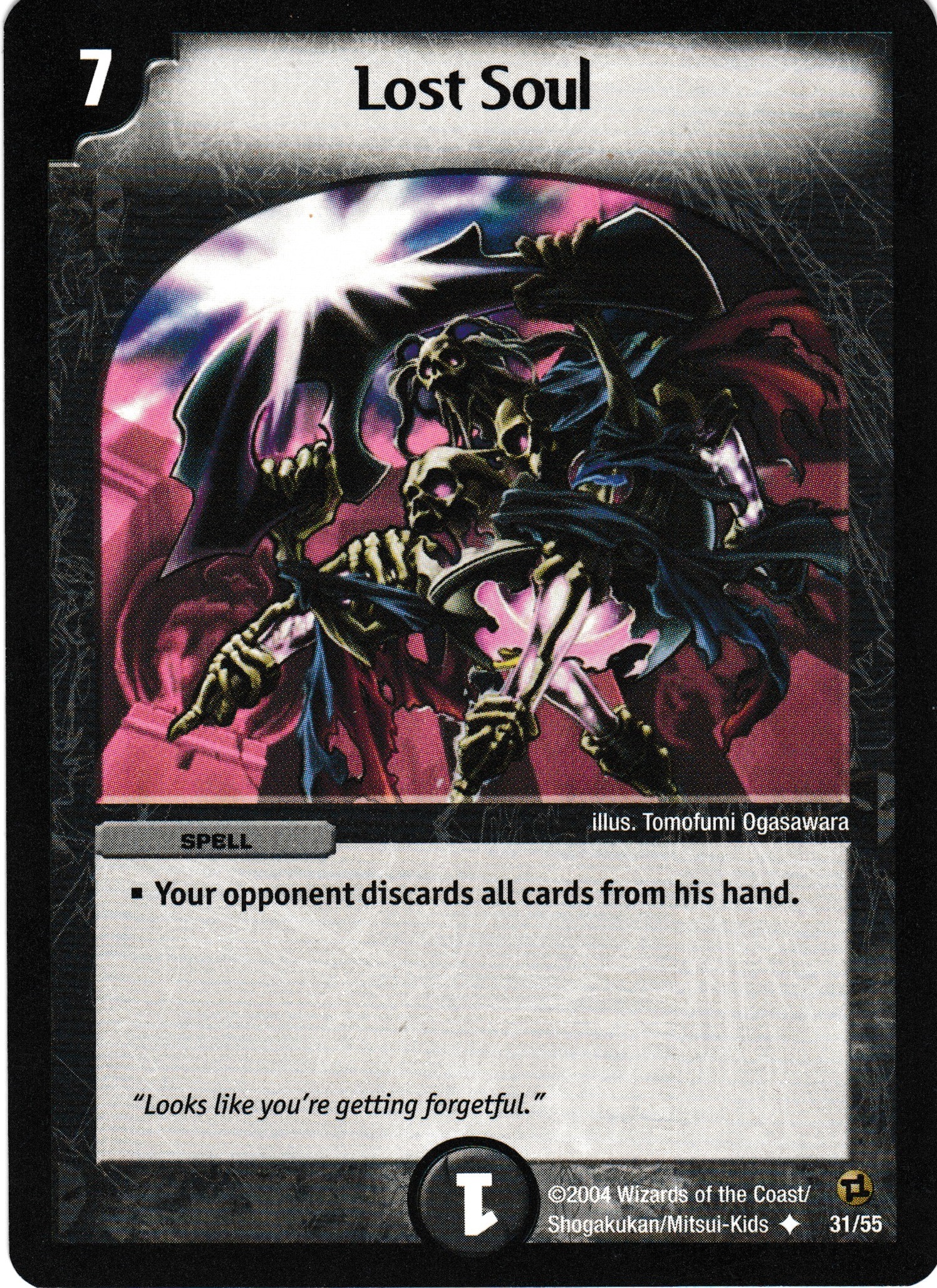 Lost Soul | Duel Masters Wiki | Fandom