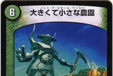 Mercedesbentoo | Duel Masters Wiki | Fandom