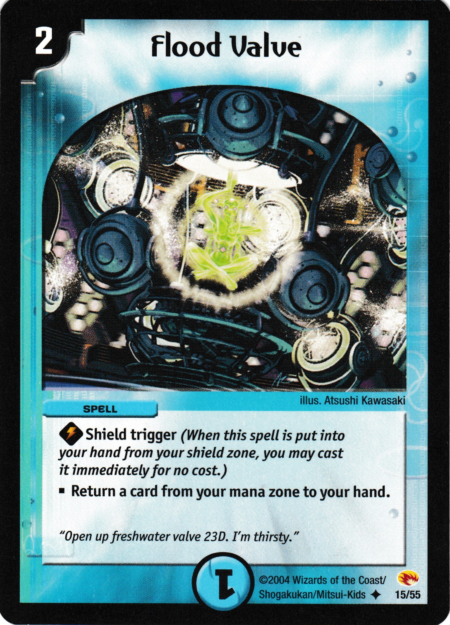 Flood Valve | Duel Masters Wiki | Fandom Flood Valve | Duel Masters Wiki | Fandom