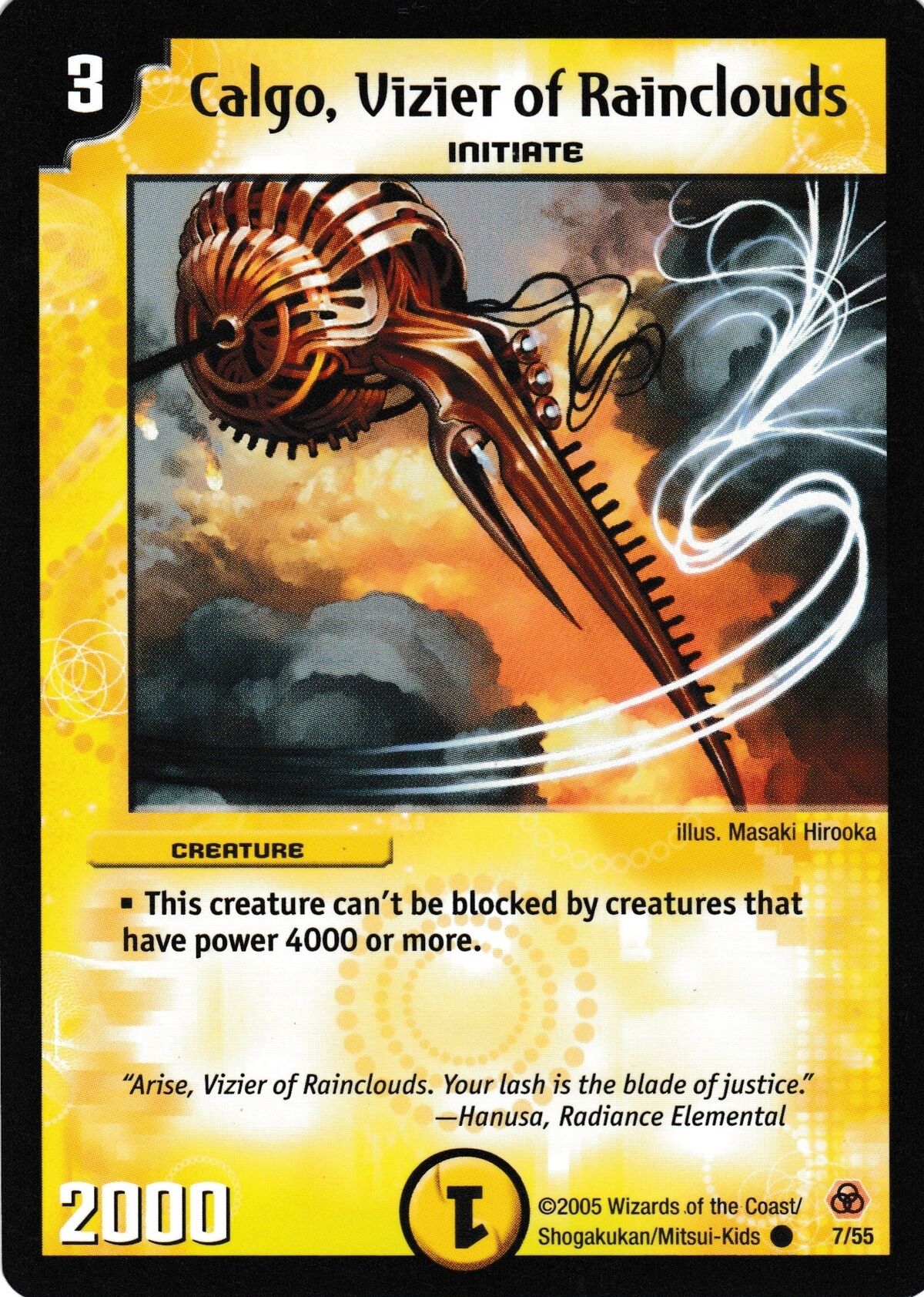 [レア]　オフコース メモリアル ゴールド ディスク Calgo, Vizier of Rainclouds | Duel Masters Wiki | Fandom